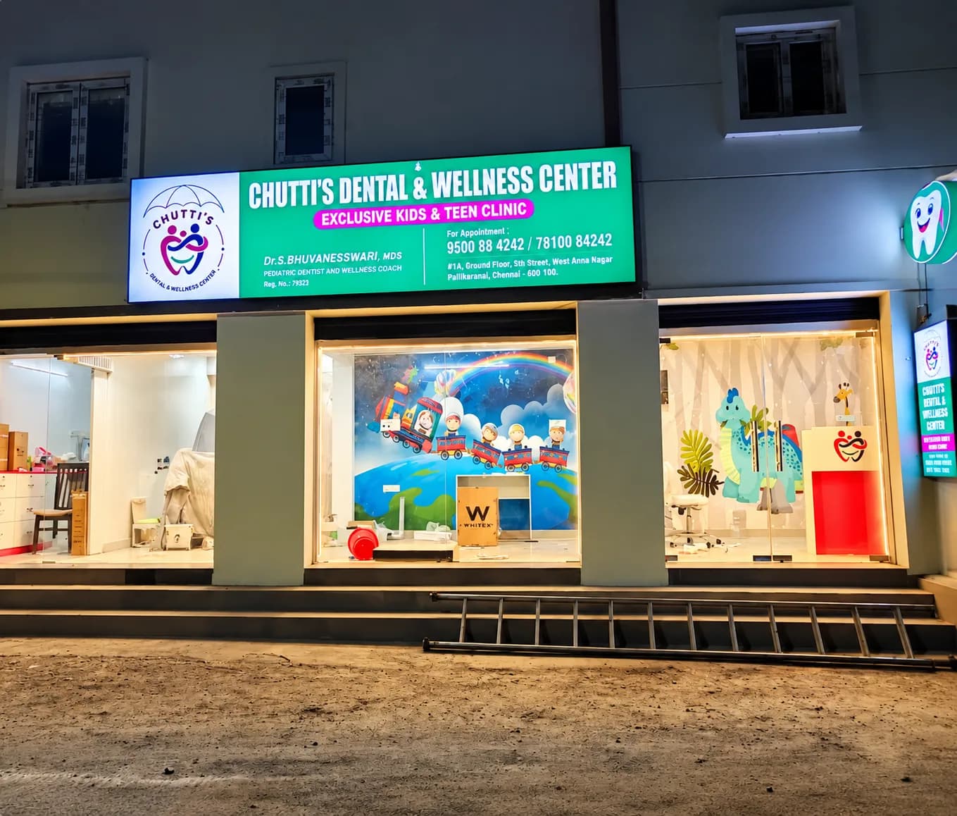 Chutti's Dental & Wellness Center from outside, in Pallikaranai